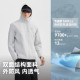 Peak Travel Pathfinder Soft Shell Cordura Outdoor Jacket Liner Jacket ສໍາລັບຜູ້ຊາຍແລະແມ່ຍິງ