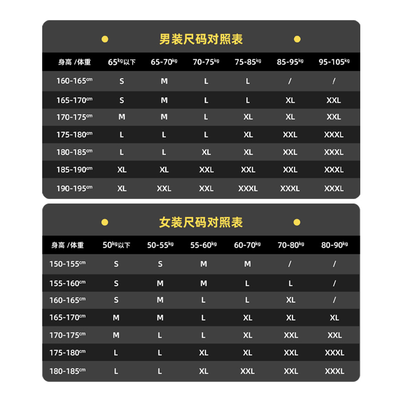 探路者速干衬衫男女同款春夏工装风短袖衬衫户外徒步宽松衬衣外套 - 图0