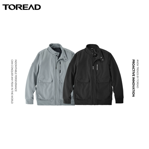 Демисезонная дорожная эластичная водоотталкивающая куртка для путешествий, 2020