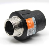 pe水管配件热熔PE管接头电熔变径内外丝直接三通弯头4分6分32球阀