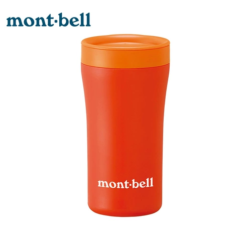 Японский летний портативный сверхлегкий стакан, чайник, объем 300, 300 мл