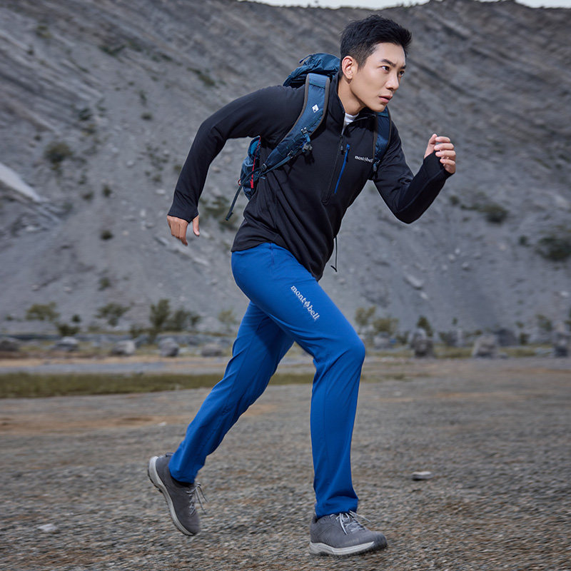 montbell户外运动半开衫立领抓绒衣男套头保暖摇粒绒外套1106735,淘宝优惠券,粉丝福利购,淘宝优惠卷