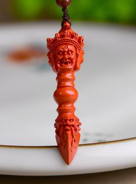 2026帝王砂朱砂降魔杵金刚杵低含量朱砂挂件男女款本命年礼物挂件
