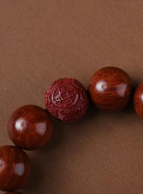 2026小叶紫檀18mm男士木镶银手串本命年守护神朱砂配饰手链饰品