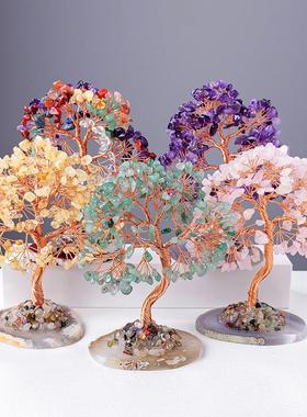 2026新品天然黄水晶发财树招财猫摆件家居桌面摆饰开 业乔迁贺礼