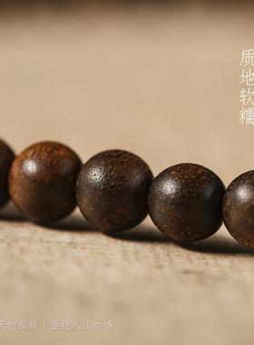 2026五路财神有钱花系列海南莺歌绿奇楠沉香双圈款文玩手串女高油