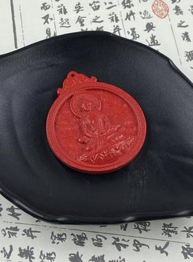 2026朱砂天然朱砂红砂长寿佛吊坠挂件高含量原矿石男女款本命年潮