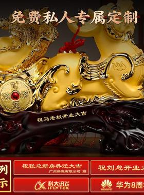 2026招财貔貅白菜摆件客厅玄关办公室前台店铺收银台装饰品开业礼