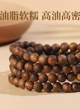 2026保真天然老料海南奇楠沉香圆珠多圈手串男女款高油脂108手链