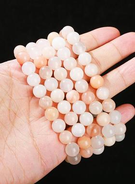 2026晶东珠宝 天然冰透粉东陵手链时尚简约百搭女生圆珠礼物手串