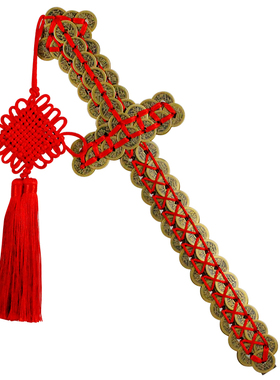 铜钱剑慈缘正堂黄铜中式入户门挂