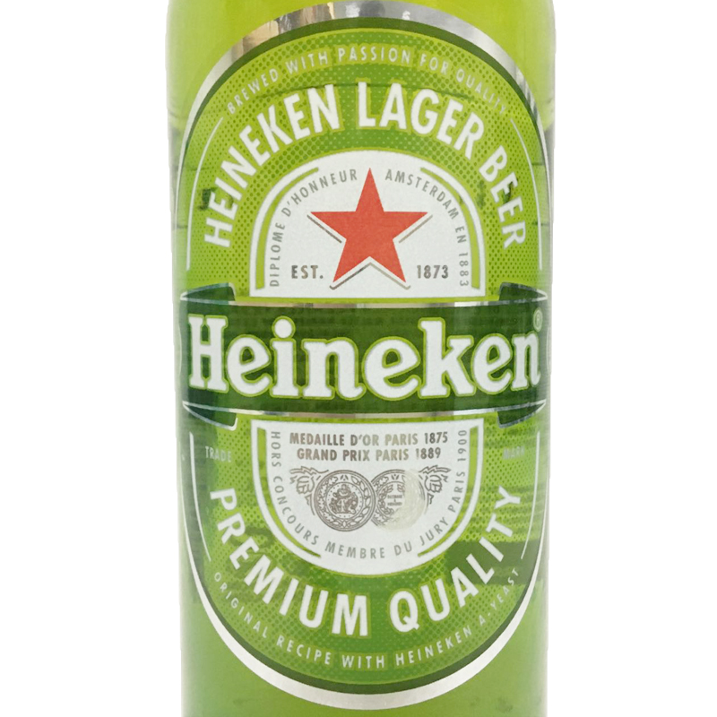 正宗荷兰进口喜力啤酒330ml24瓶Heineken海尼根小麦经典拉格黄啤