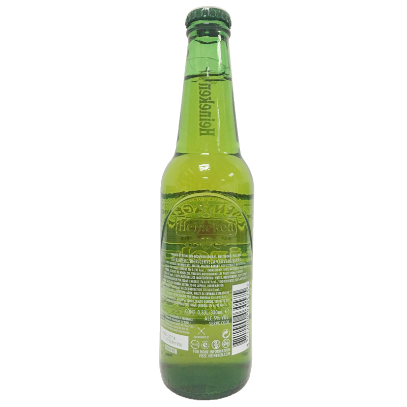 正宗荷兰进口喜力啤酒330ml24瓶Heineken海尼根小麦经典拉格黄啤