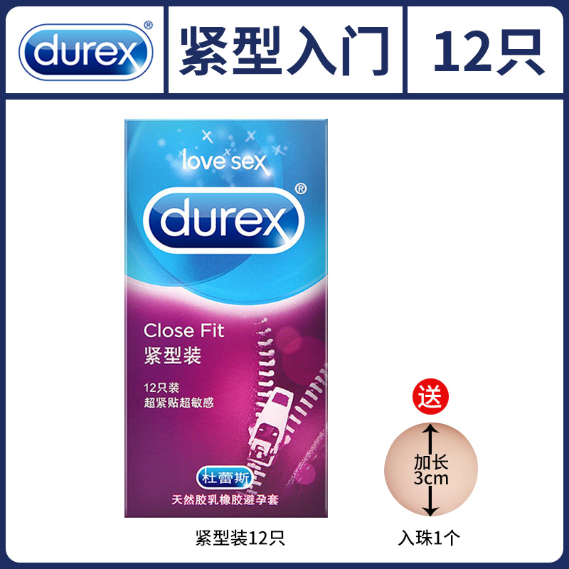 Préservatifs Durex Ajustement Serré detail 6