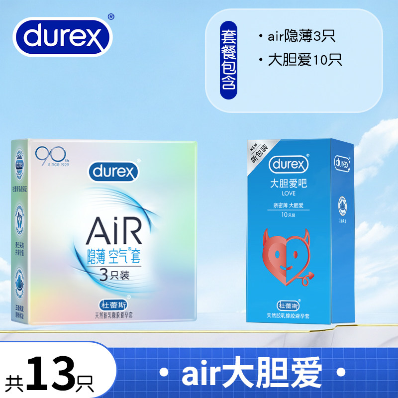Durex Ultra Dünne Kondome detail 4
