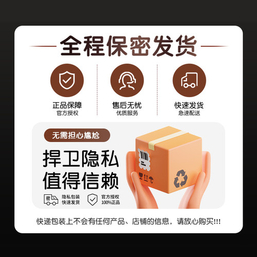 名流避孕套大号安全套56mm超薄55mm加大码60mm男用58开心持久套子 - 图3
