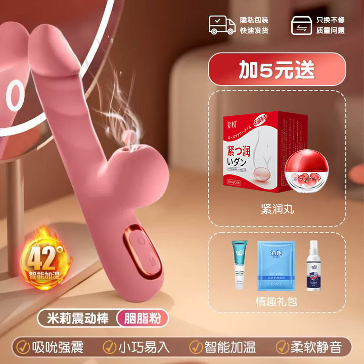 Galaku Mini-Vibrator für Frauen detail 6