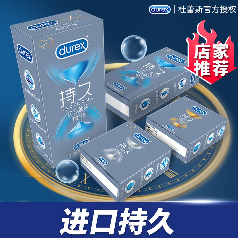 Durex Klassische Lang Anhaltende Kondome (10er-Pack)