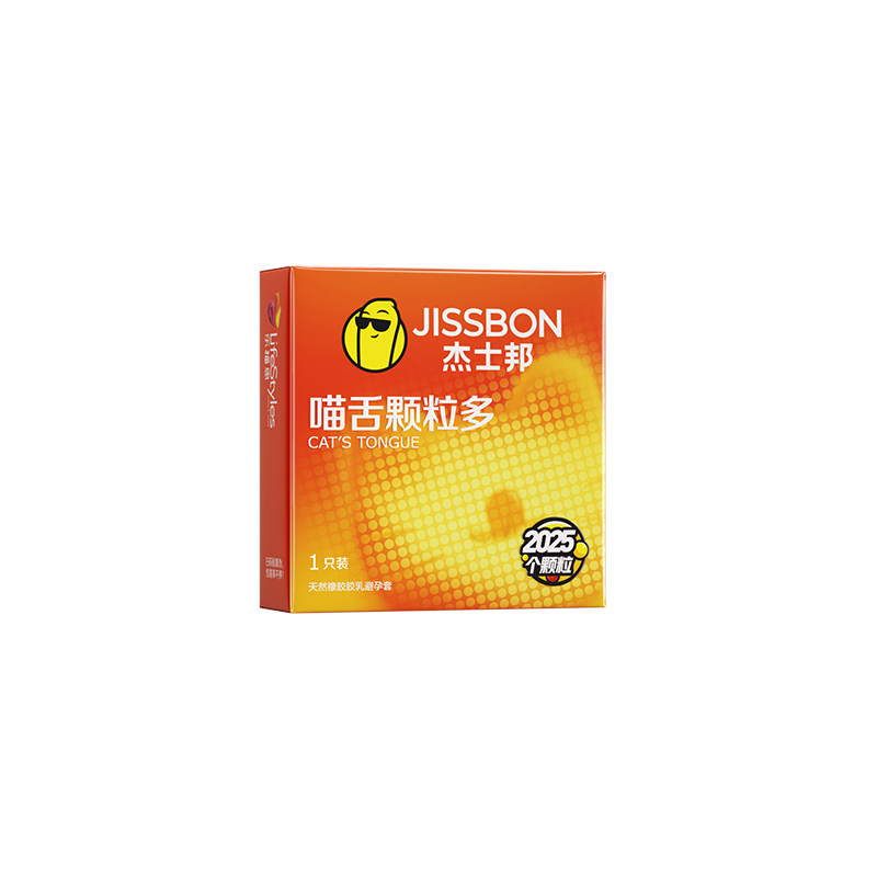 Jissbon Large Particle Cat Tongue Condoms detail 7