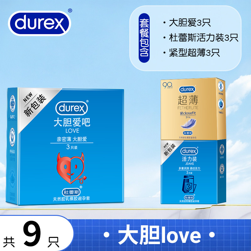 Durex Ultra Dünne Kondome detail 7