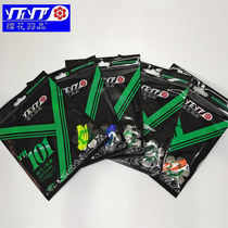 Cherry Blossom Badminton Line Tassel Plume YH101 Plume Super Resistant To Control High Play Ball Line White Orange