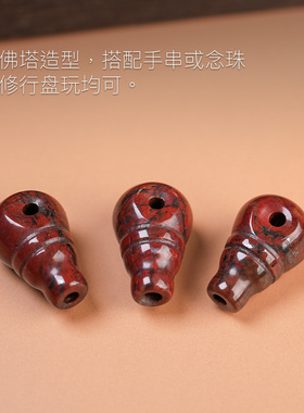 陨石原石一体三通佛珠配件配饰