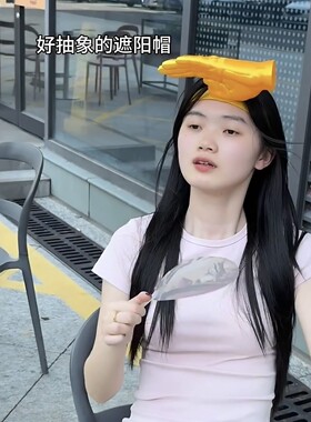 巴掌遮阳帽箍一只手掌发箍创意搞怪防紫外线可调节防晒帽拍照神器