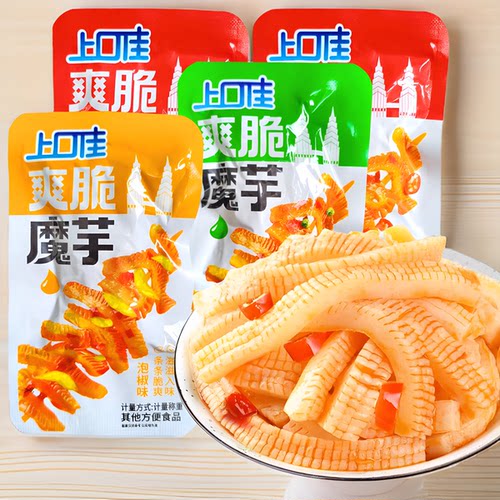上口佳山椒脆笋红油竹笋素毛肚魔芋丝小包装1000g即食休闲小零食 - 图1