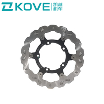 Mount Everest 500X Yue 500X 525X Single rocker version Motorcycle disc brake disc brake disc original factory accessories