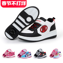 Chaussures Flash Chaussures à ventre automatique Lady dautomne Roues dhiver Feuillets de coulisse Boutons pour adultes Invisible Shrink New Male Children Student Single Wheel Shoes