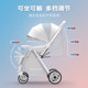 The 2024 new baby stroller can be pushed in both directions when sitting or lying down