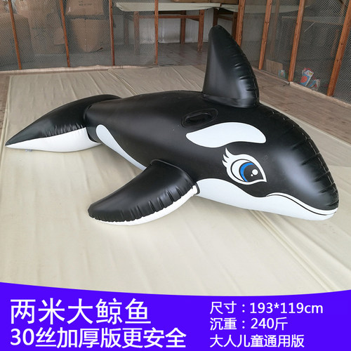 超大游泳圈充气坐骑大鲨鱼水上玩具成人大人海豚黑鲸鱼冲浪网红 - 图2