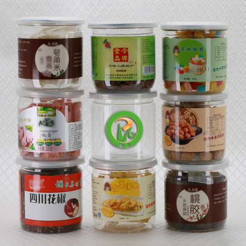 塑料易拉罐透明瓶零食密封罐塑料罐食品罐果酱包装瓶药材罐特产瓶 - 图2
