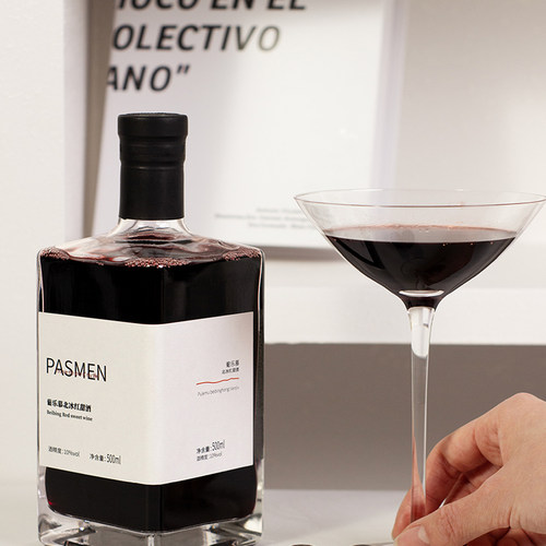 入门级冰红！晚收甜红酒葡萄酒低度微醺水果酒男女生晚安酒礼盒装 - 图0