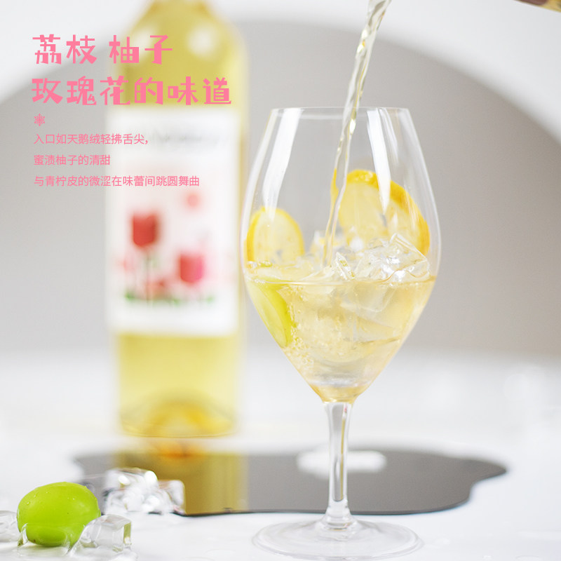 CMB金奖小甜酒！新疆唐庭霞露满胜甜白 白葡萄酒微醺整箱女士果酒,淘宝优惠券,粉丝福利购,淘宝优惠卷