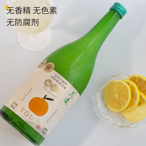 酸甜清爽双支更划算！久造小花样柚子酒青梅果酒女士低度甜酒微醺 - 图2