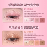 Colorkey, палетка теней, матовая база под макияж, четыре цвета, в коричневых тонах