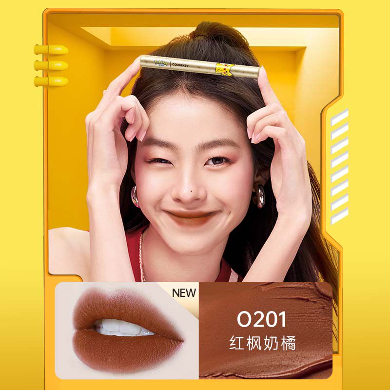 colorkey珂拉琪宝可梦限定空气唇彩 Colorkey珂拉琪唇彩/唇蜜/唇釉