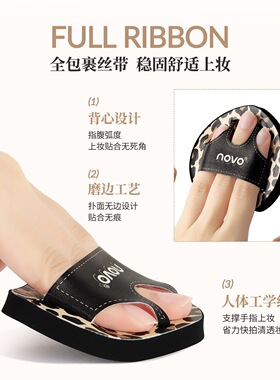 novo柔软贴妆背心粉扑定妆遮瑕干湿两用亲肤气垫粉扑服帖不卡粉