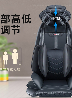 德国车载按摩坐垫背部全身多功能