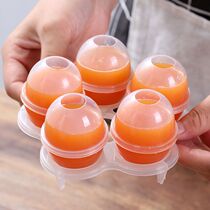 Real egg mould suit Home Tohoku snack Barbecue Real Egg Maker Transparent Plastic Egg Shell Steamed Eggshell