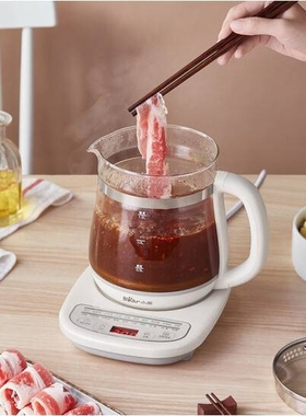 官方小熊YSH-C15W1 养生壶煮茶器多功能烧开水壶玻璃花茶壶可调保