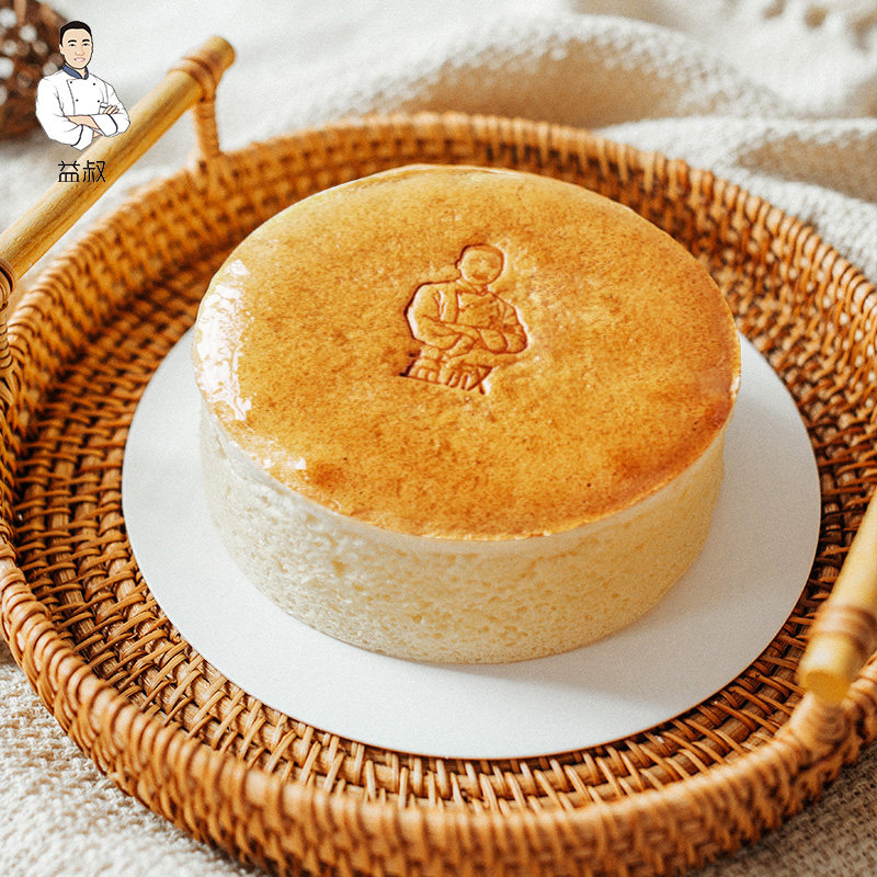 益叔5寸轻芝士蛋糕半熟草莓巧克力夹心胚早餐手工生日diy甜品起司