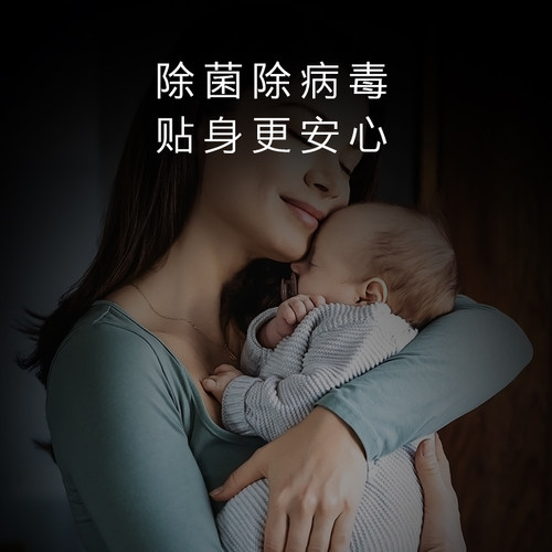 【一饭封神同款】COLMO【预约到店】图灵3kg壁挂洗衣机CD3L-T1 - 图1