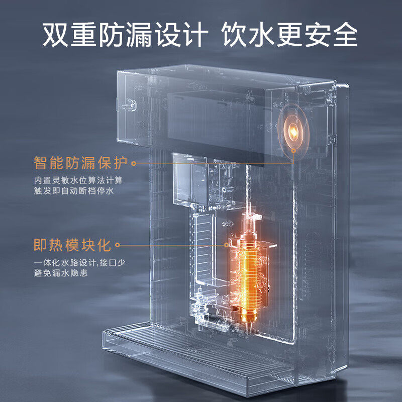 COLMO壁挂管线机DA06家用净水器伴侣冷热一体直饮机云璃白饮水机,淘宝优惠券,粉丝福利购,淘宝优惠卷