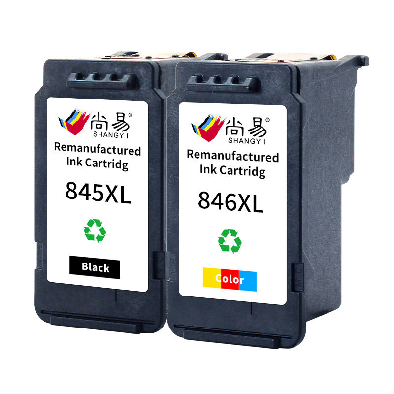 pg845兼容佳能黑色cl846彩色墨盒 尚易墨盒