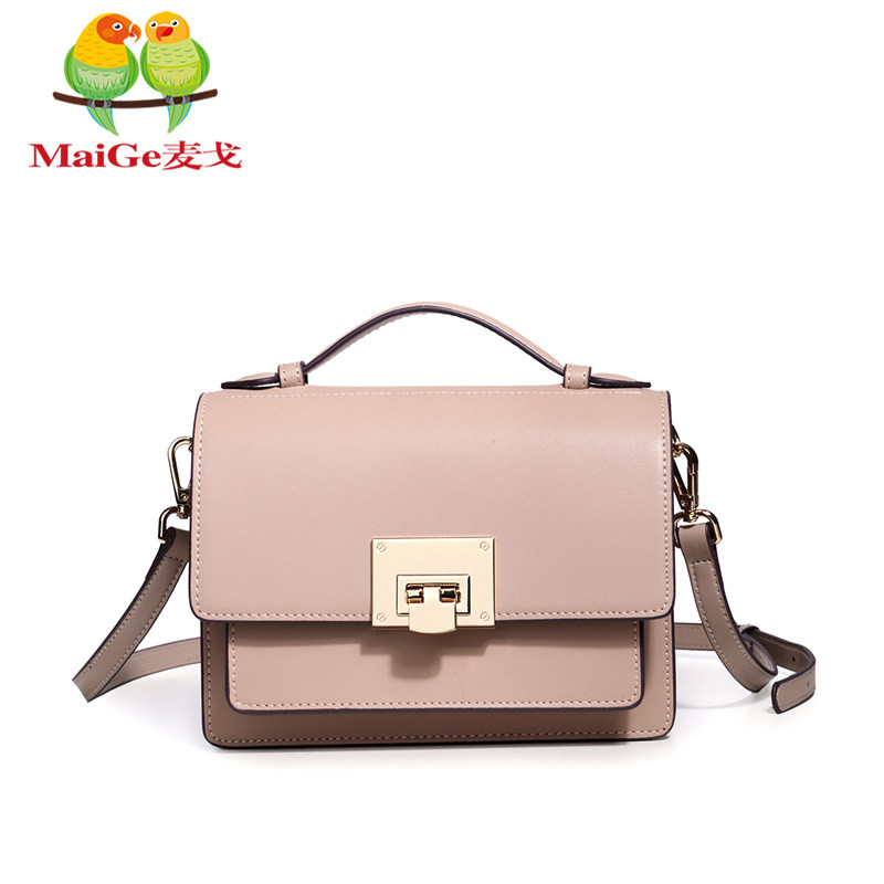 女2020新款潮真皮女包锁扣小方包 麦戈女士包袋