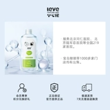 小心眼 Силиконовые многоразовые капли для глаз со шкалой