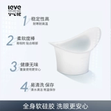 小心眼 Силиконовые многоразовые капли для глаз со шкалой