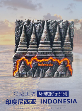 印度尼西亚冰箱贴雅加达巴厘岛